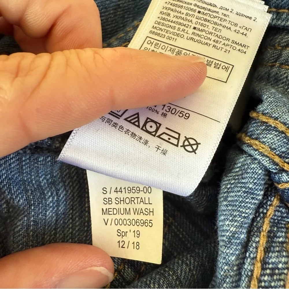GAP Kids Distressed‎ Denim Shortalls Size Medium (M) Girls